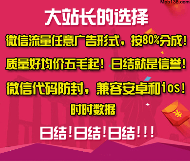 年轻人把澡堂子玩成了社交顶配